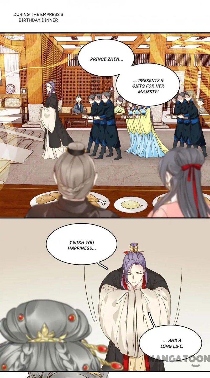 His Royal Highness is Hungry Chapter 87 page 1