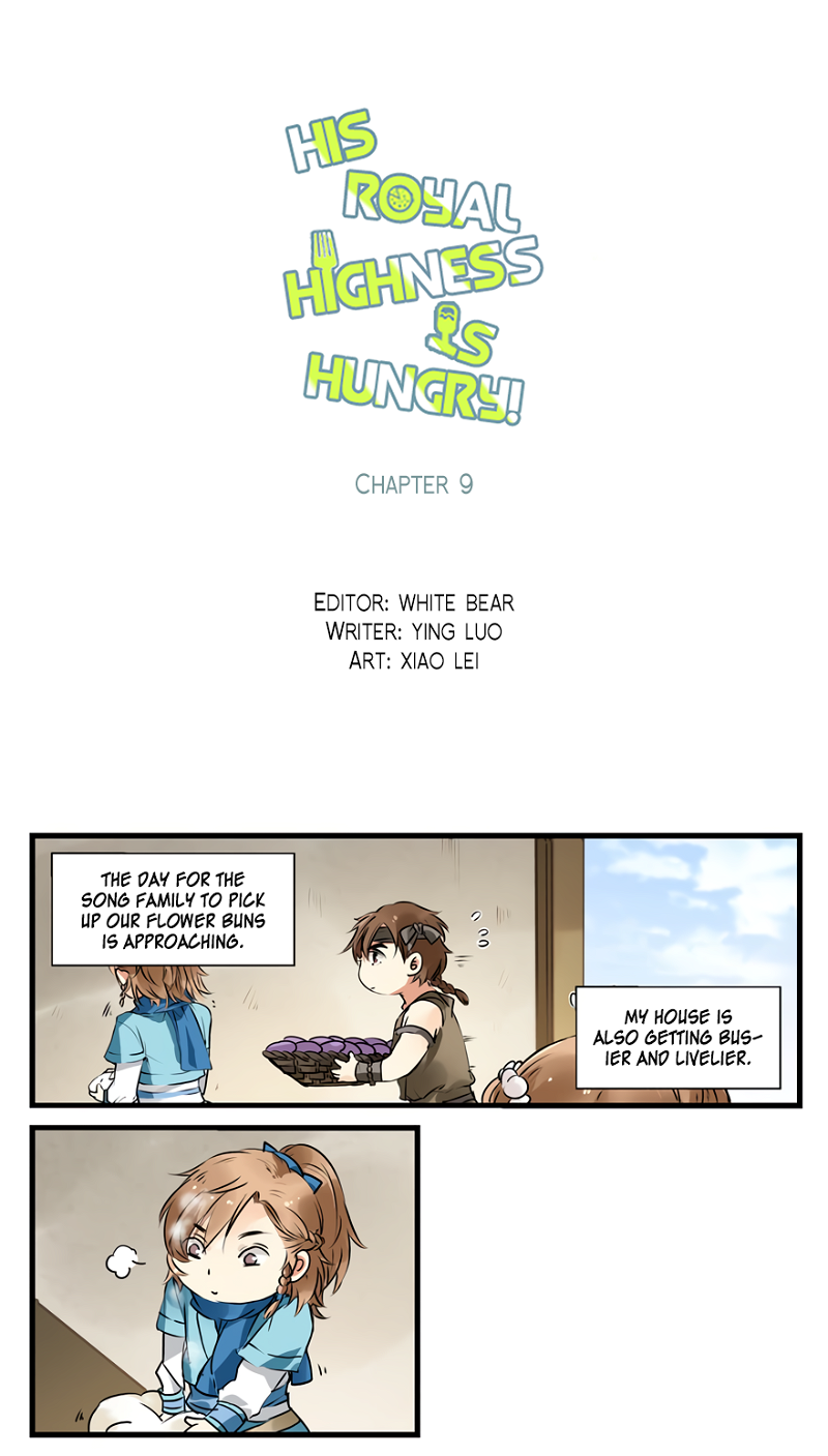 His Royal Highness is Hungry Chapter 9 - Who touched my Flower Buns! page 3