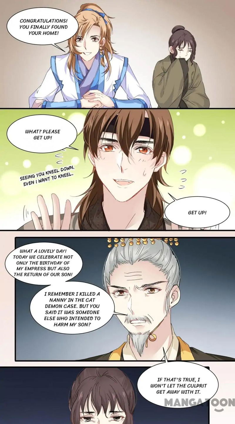 His Royal Highness is Hungry Chapter 90 page 7