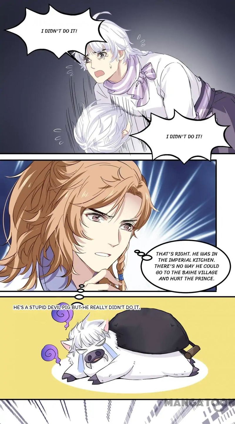 His Royal Highness is Hungry Chapter 92 page 14