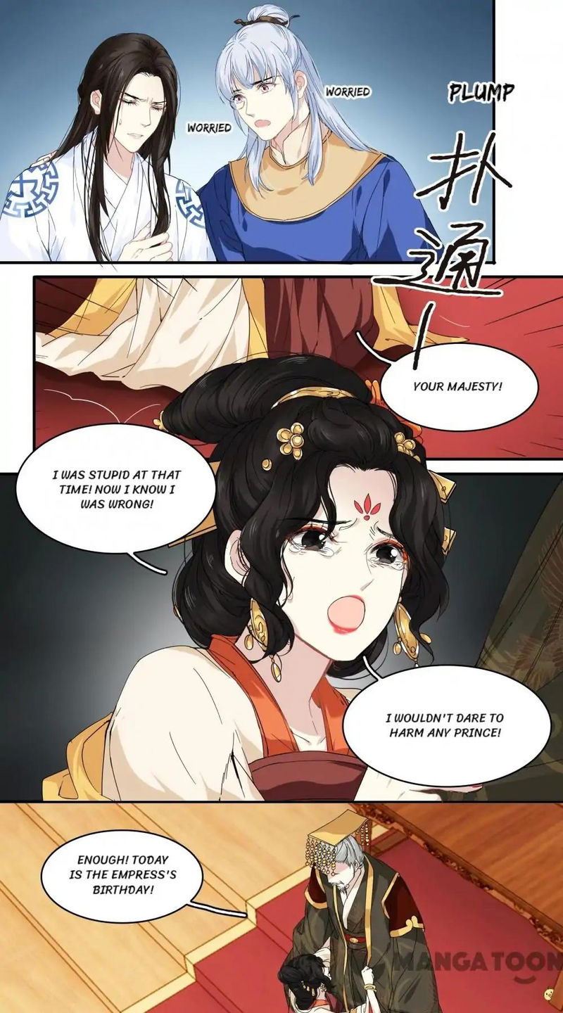 His Royal Highness is Hungry Chapter 93 page 1