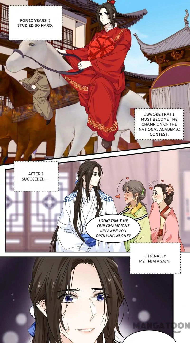 His Royal Highness is Hungry Chapter 95 page 5