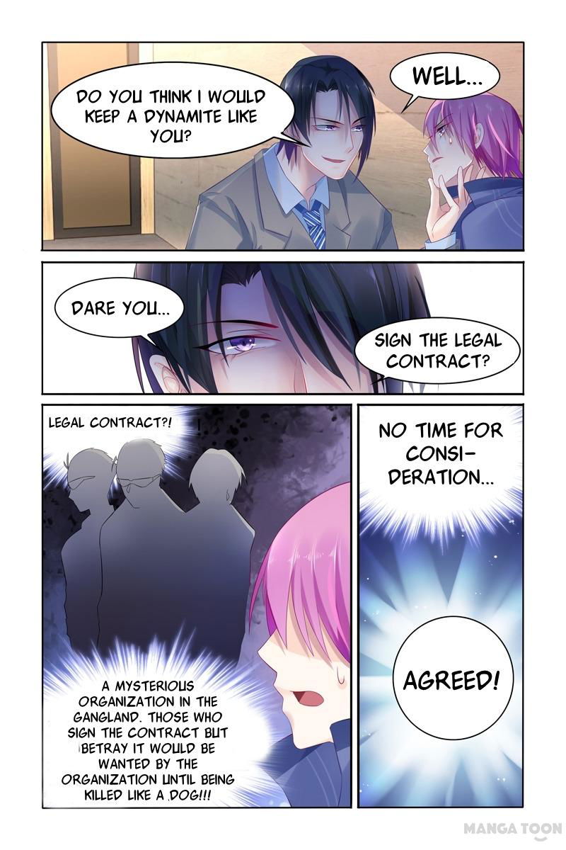 Hot Mother Chapter 18 page 6