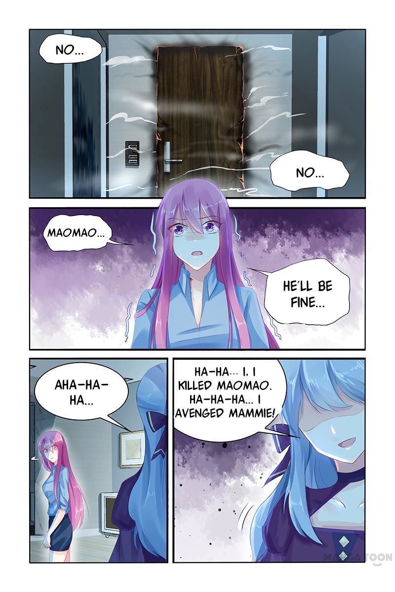 Hot Mother Chapter 51 page 1