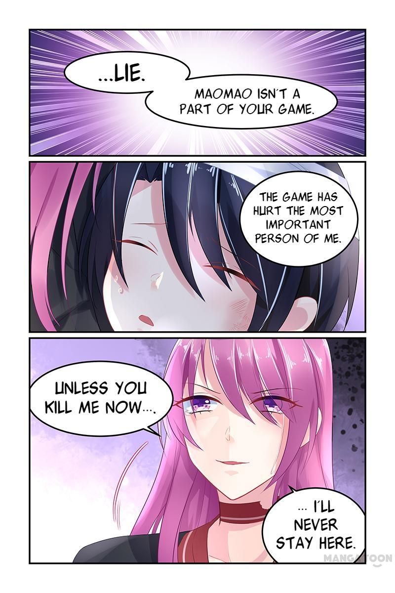 Hot Mother Chapter 59 page 6