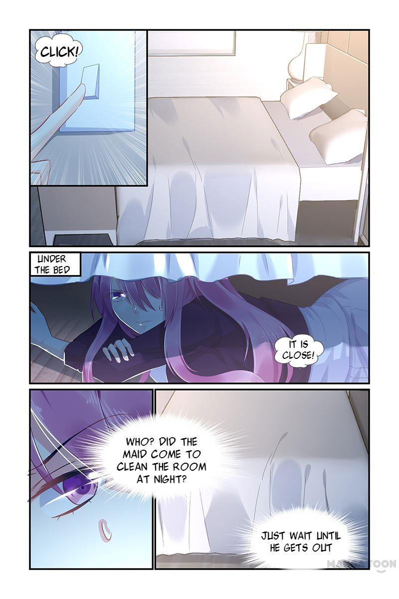 Hot Mother Chapter 63 page 5