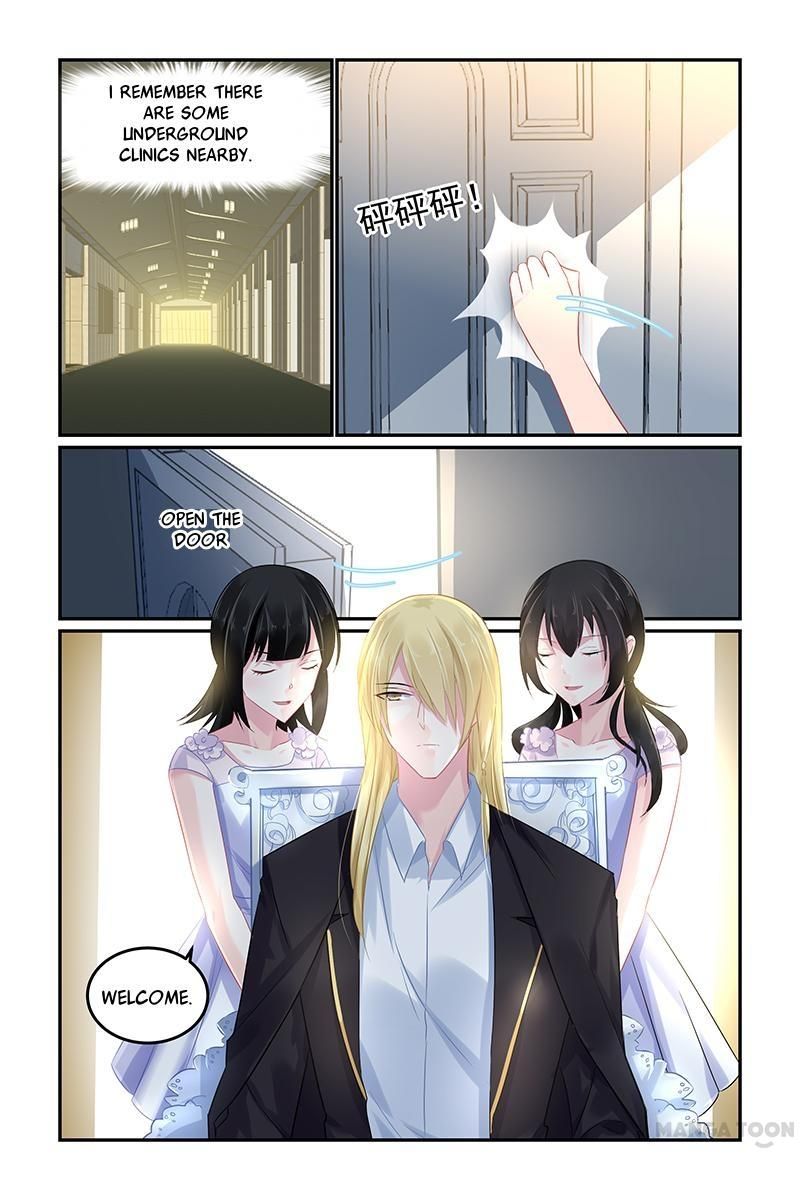 Hot Mother Chapter 71 page 2