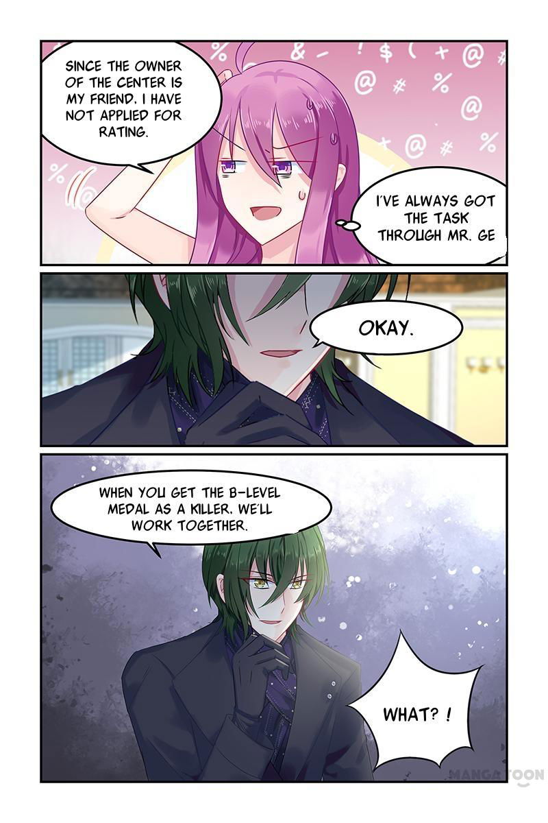 Hot Mother Chapter 76 page 7