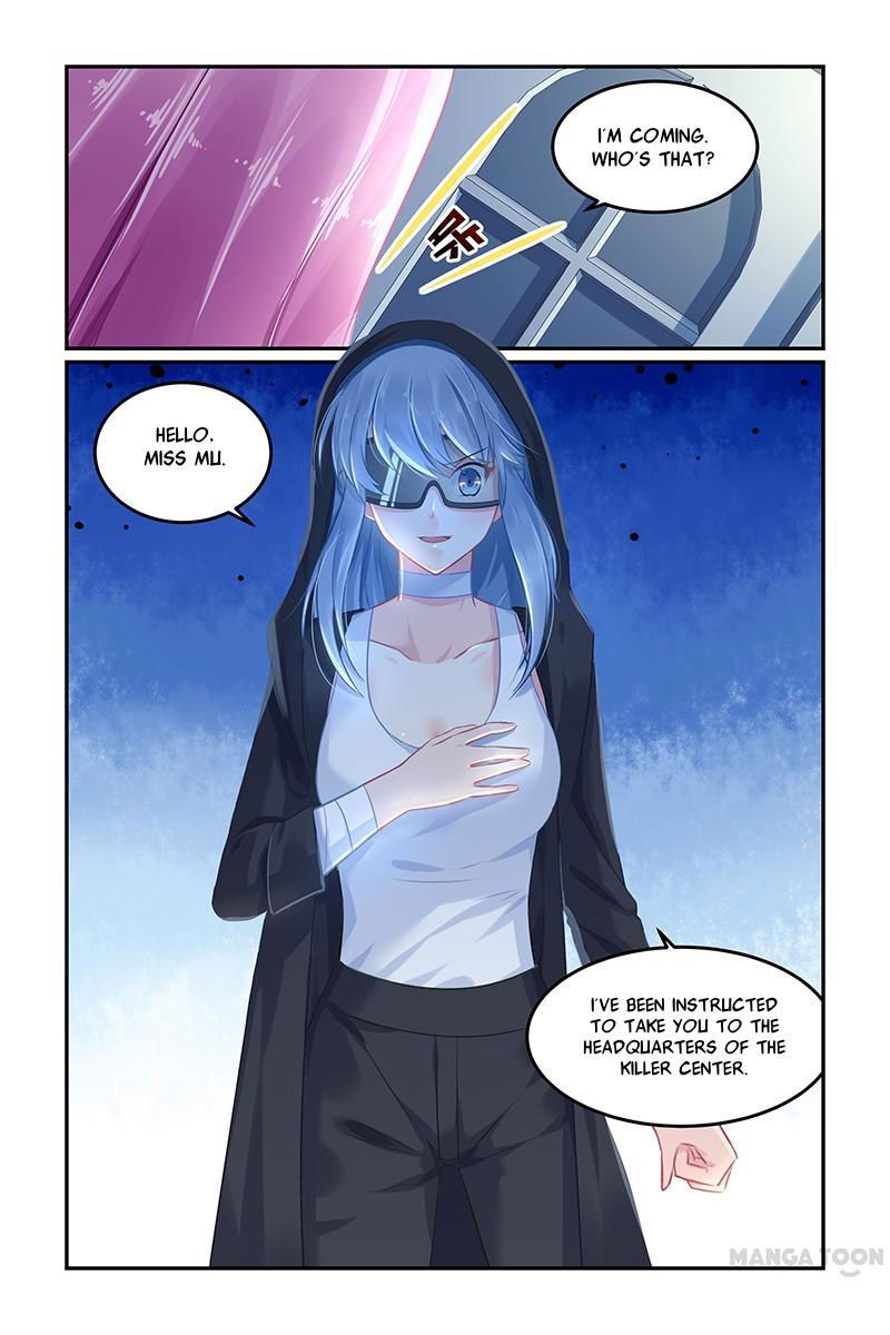 Hot Mother Chapter 78 page 7