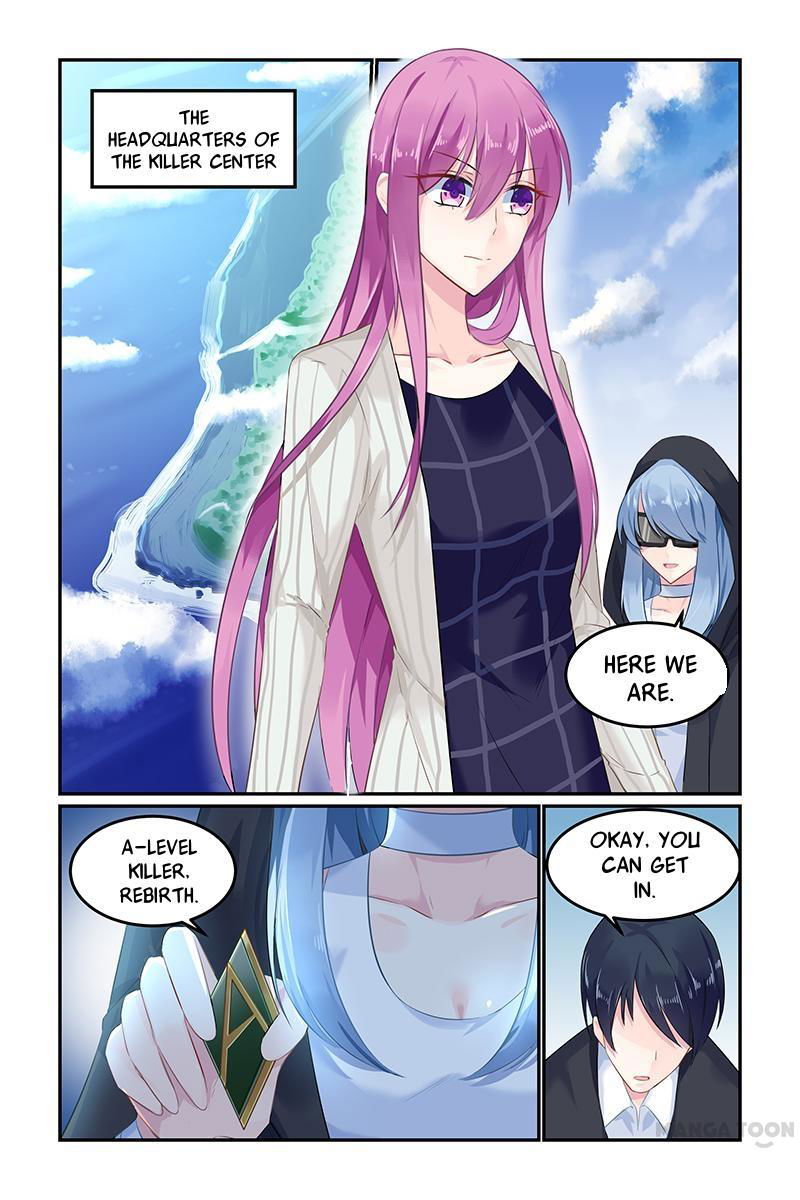 Hot Mother Chapter 79 page 5