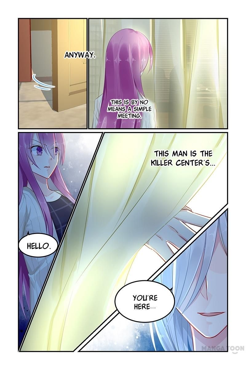 Hot Mother Chapter 79 page 7