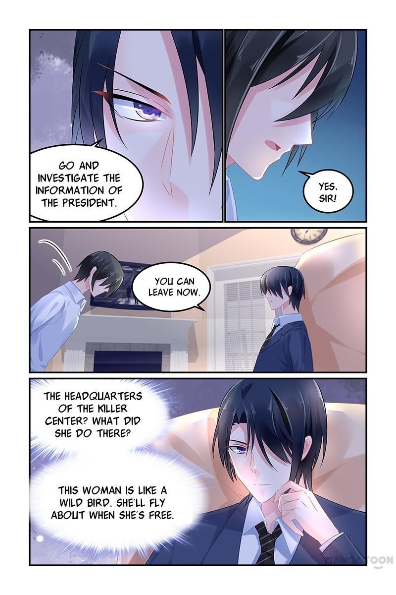Hot Mother Chapter 81 page 7