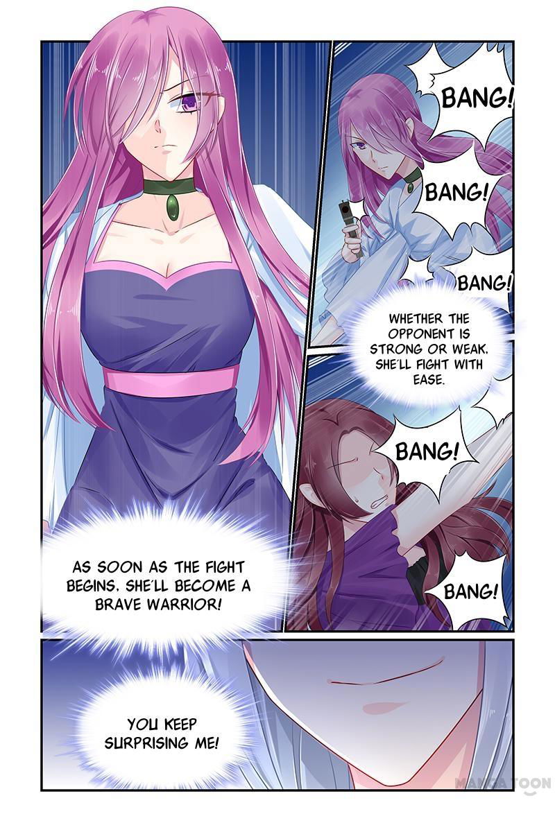 Hot Mother Chapter 83 page 4