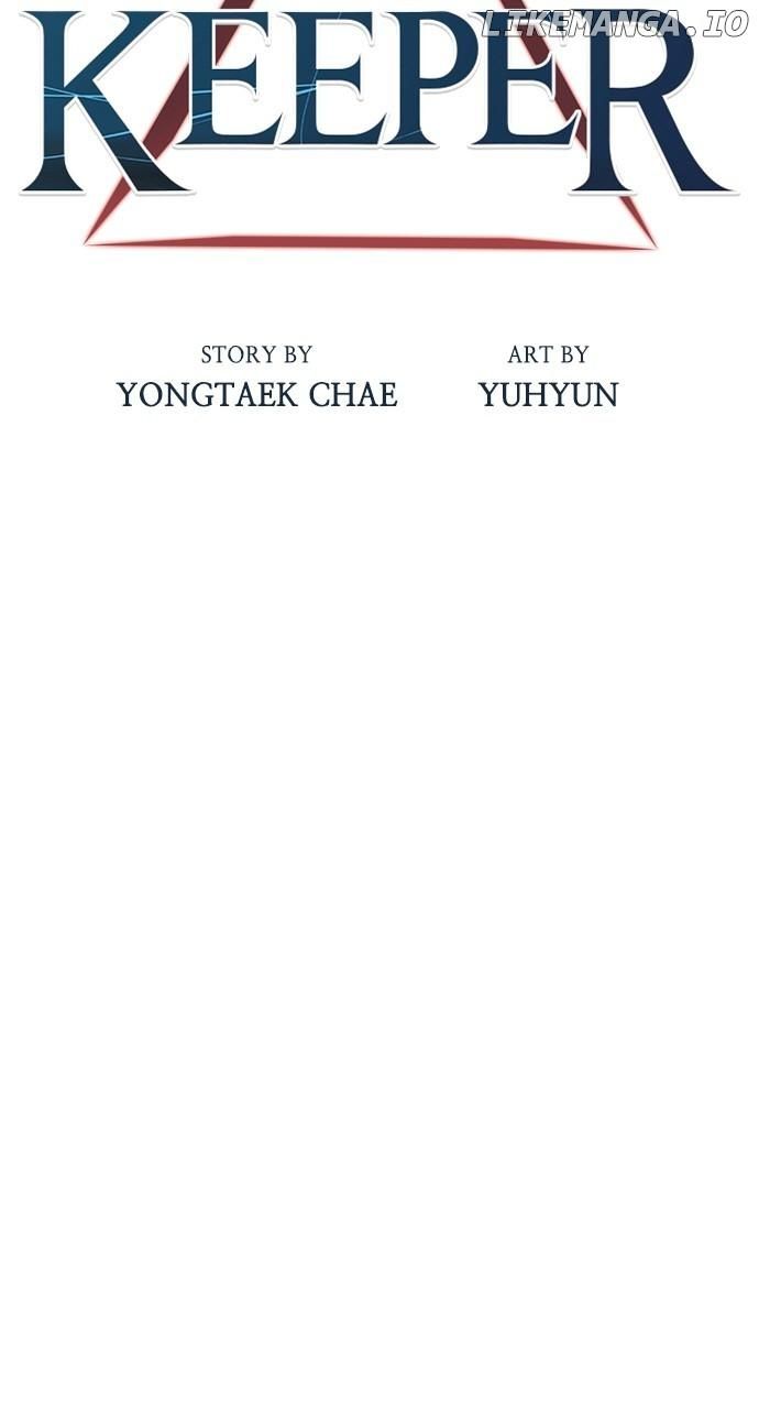 Housekeeper (Chae Yong-Taek) Chapter 106 page 13
