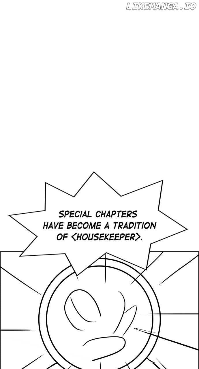 Housekeeper (Chae Yong-Taek) Chapter 109 page 100