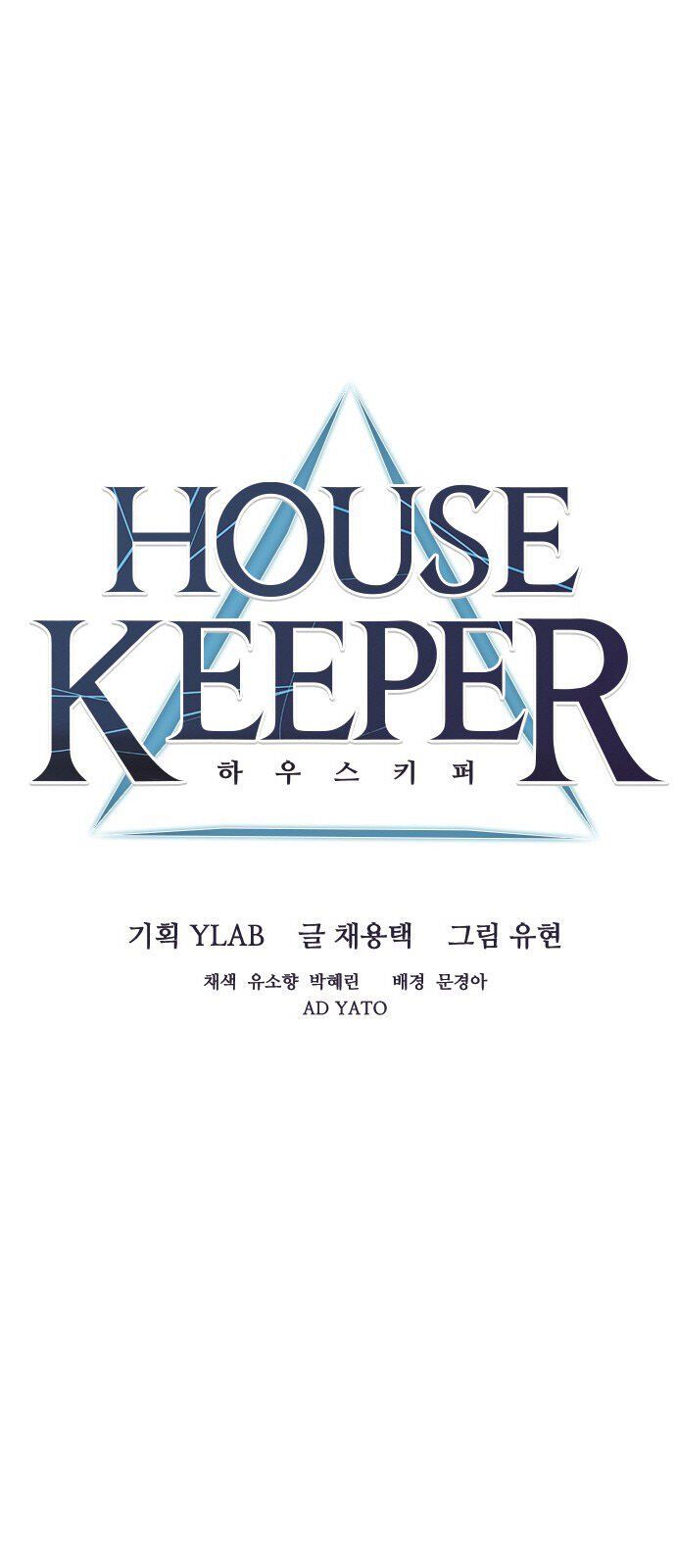 Housekeeper (Chae Yong-Taek) Chapter 15 page 9