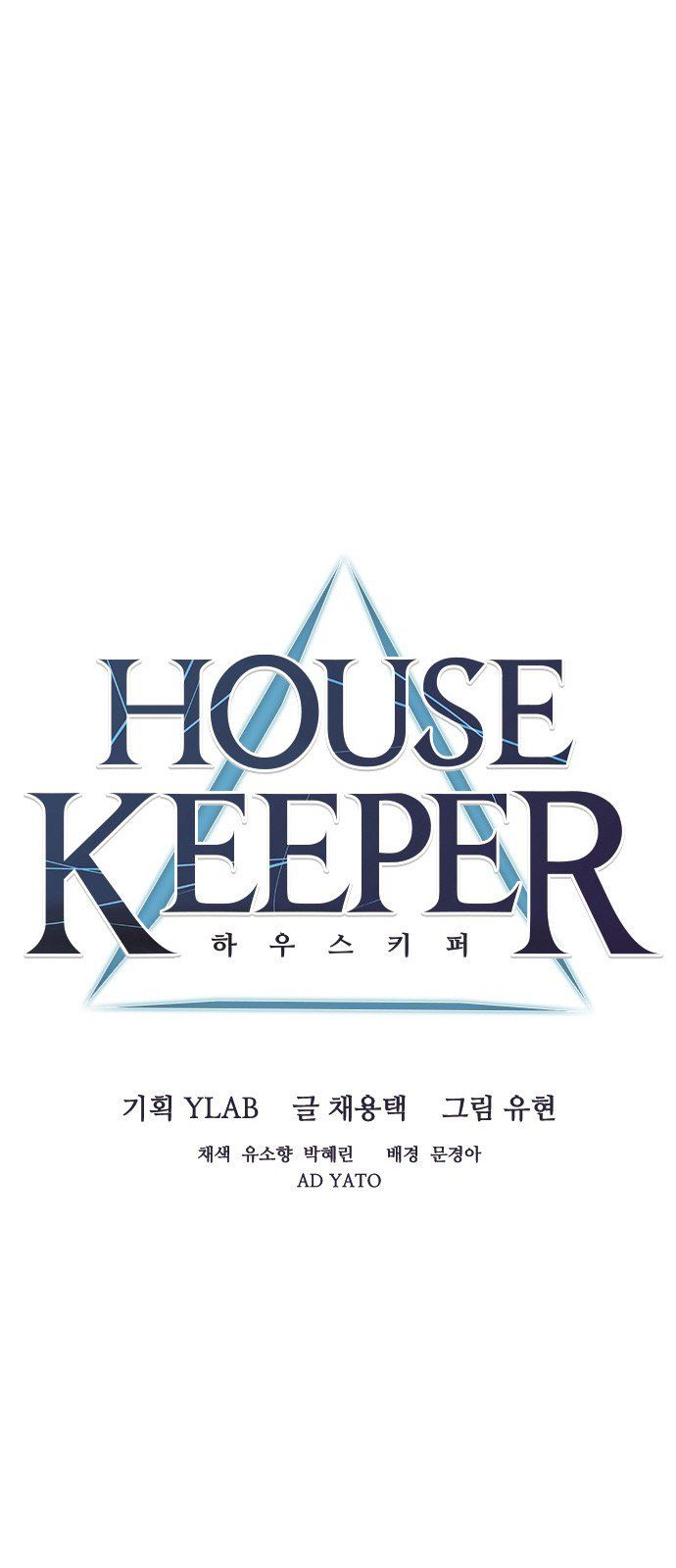 Housekeeper (Chae Yong-Taek) Chapter 26 page 19