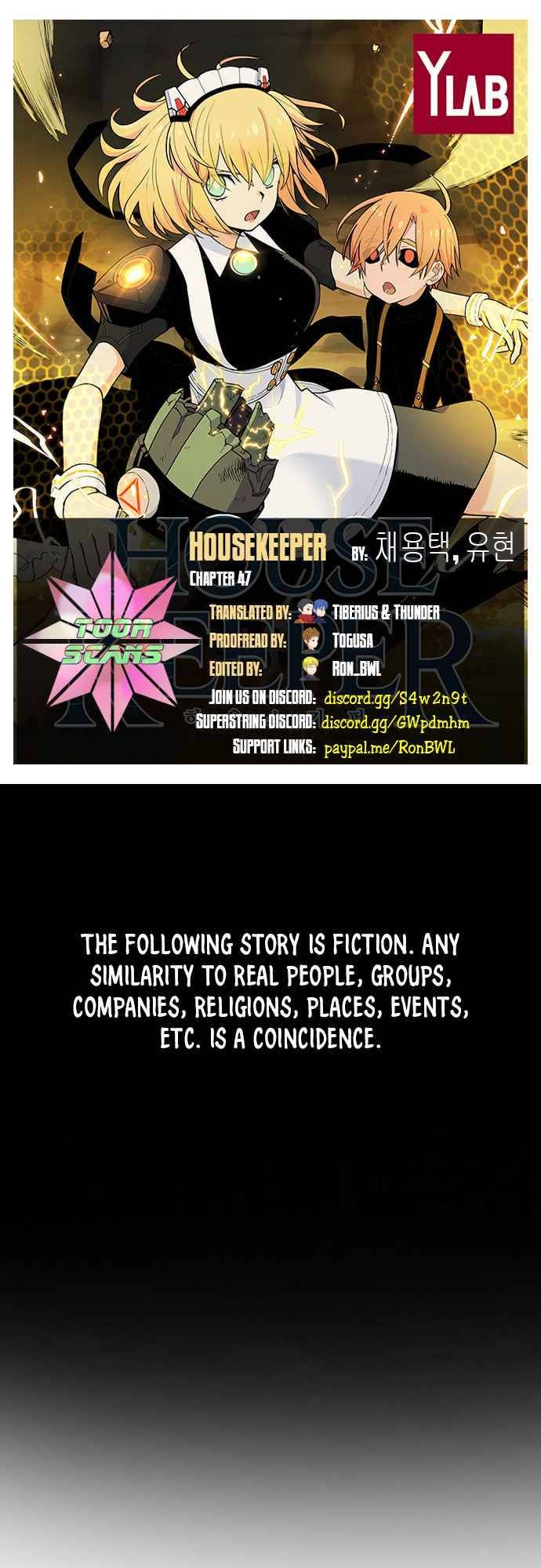 Housekeeper (Chae Yong-Taek) Chapter 47 page 1