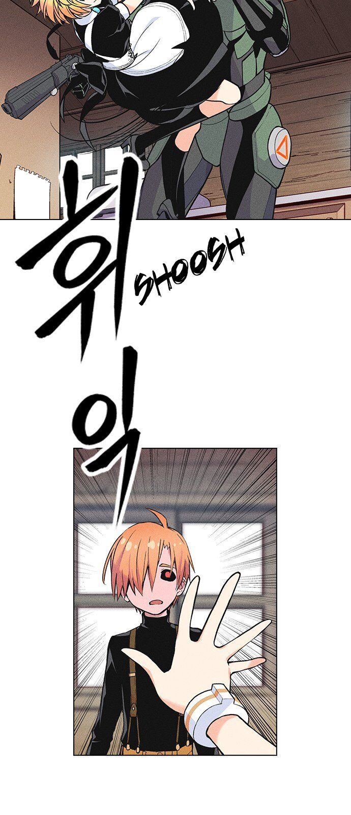 Housekeeper (Chae Yong-Taek) Chapter 6 page 9
