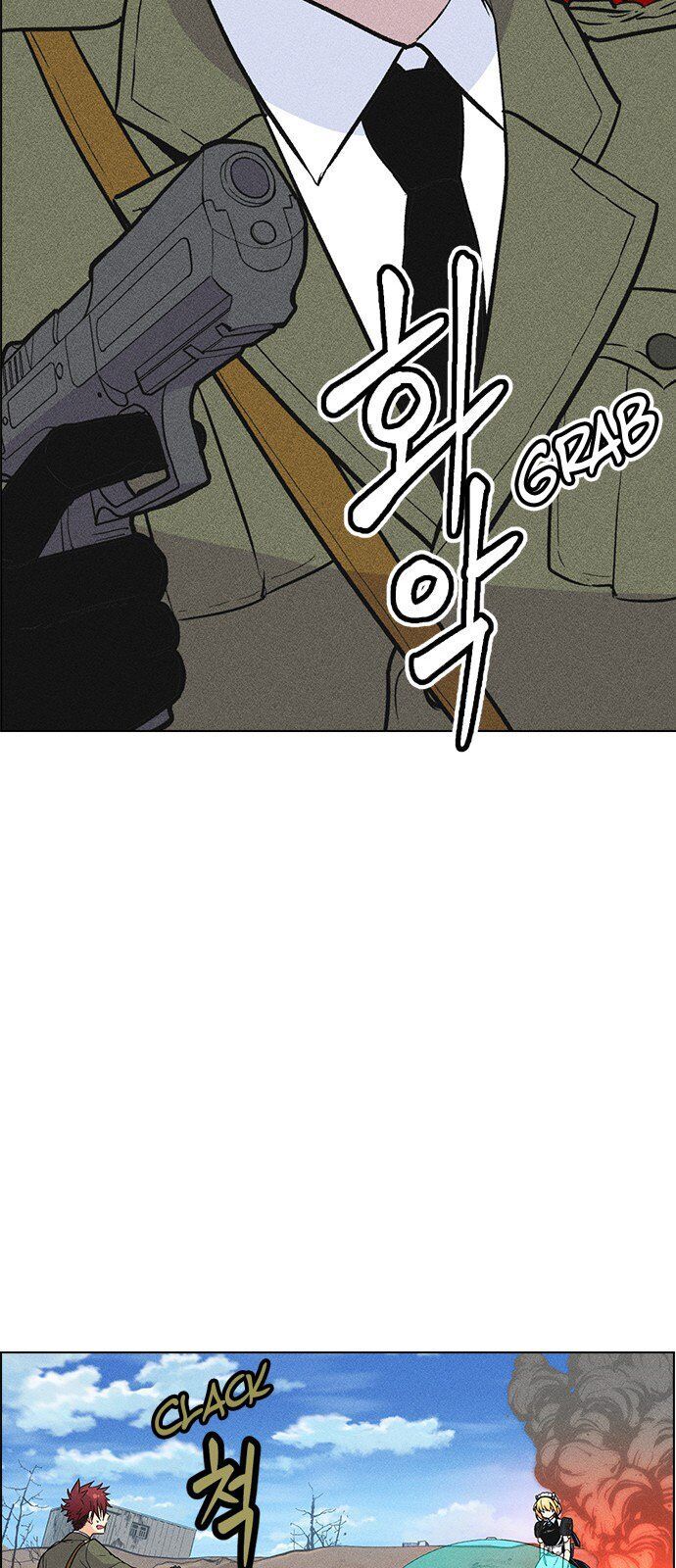 Housekeeper (Chae Yong-Taek) Chapter 7 page 51