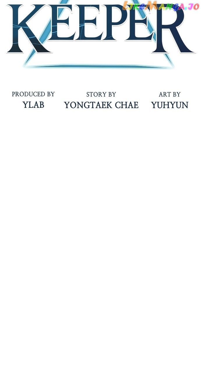 Housekeeper (Chae Yong-Taek) Chapter 74 page 17