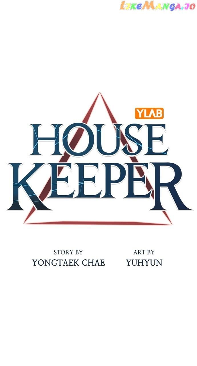Housekeeper (Chae Yong-Taek) Chapter 86 page 12