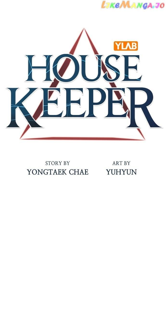 Housekeeper (Chae Yong-Taek) Chapter 87 page 11