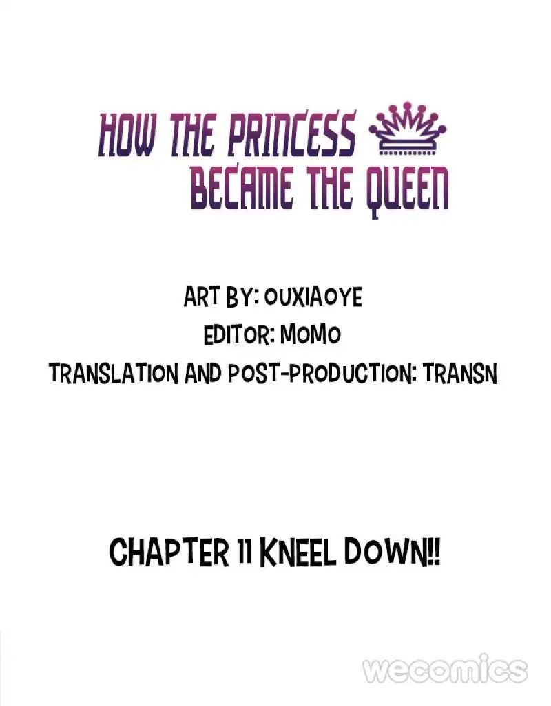 How the Princess Became the Queen Chapter 11 page 1