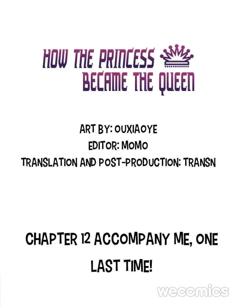 How the Princess Became the Queen Chapter 12 page 1