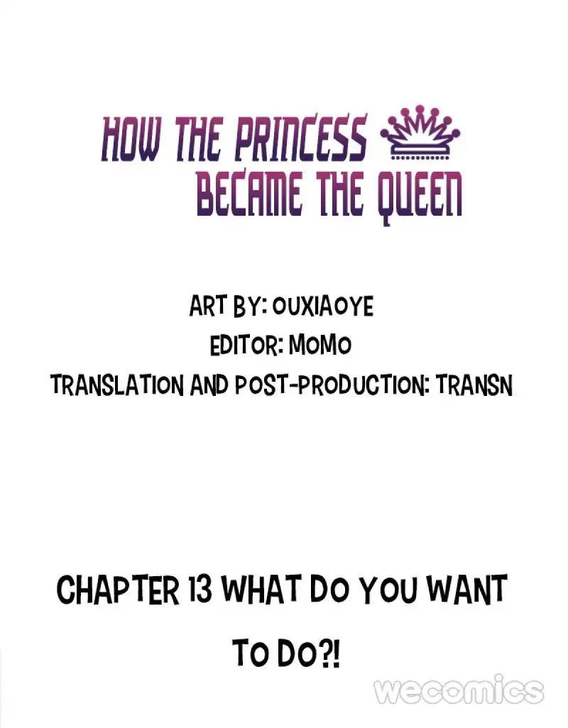 How the Princess Became the Queen Chapter 13 page 1