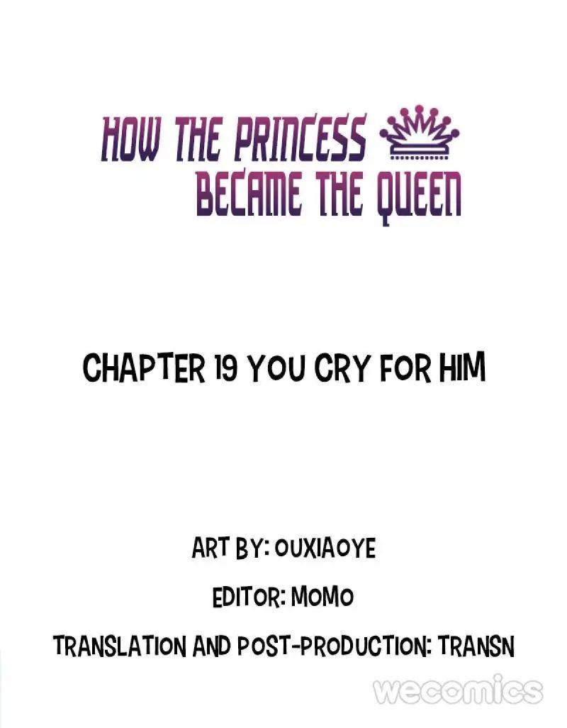 How the Princess Became the Queen Chapter 19 page 1