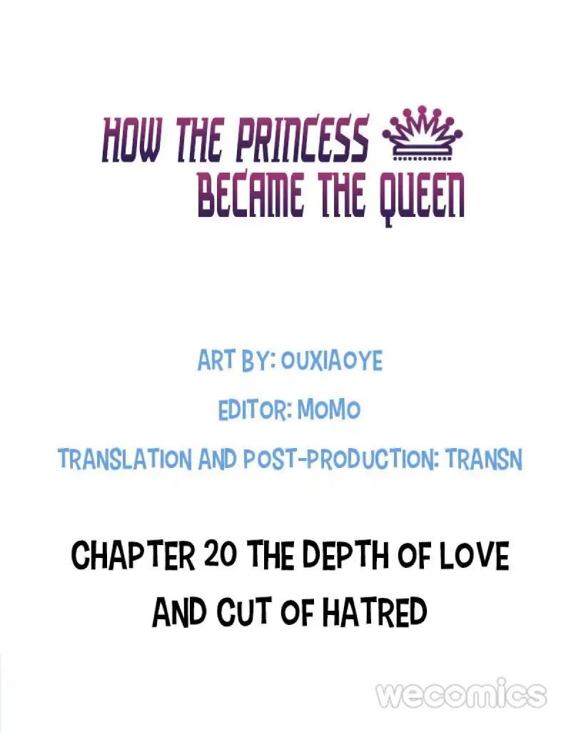 How the Princess Became the Queen Chapter 20 page 1