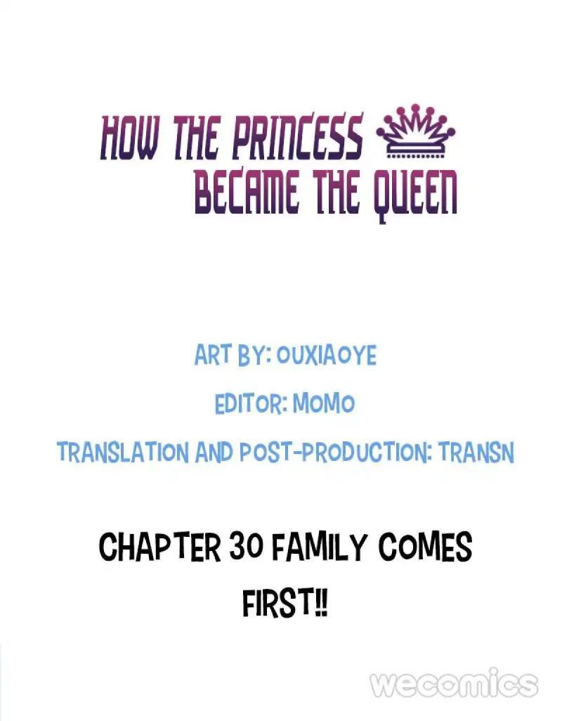 How the Princess Became the Queen Chapter 30 page 1