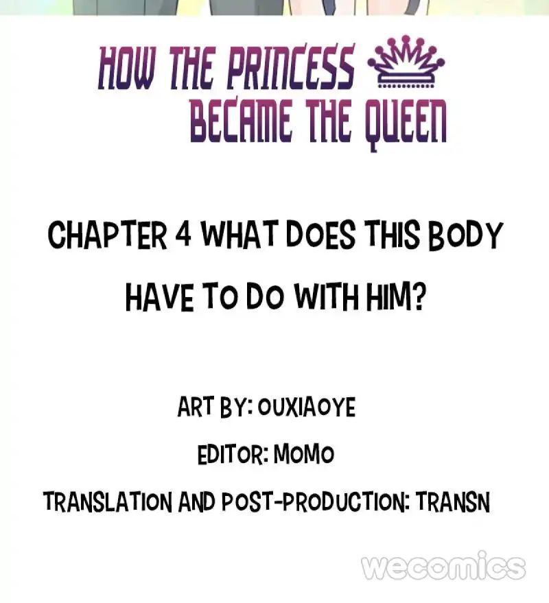 How the Princess Became the Queen Chapter 4 page 2