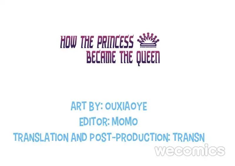 How the Princess Became the Queen Chapter 41 page 3
