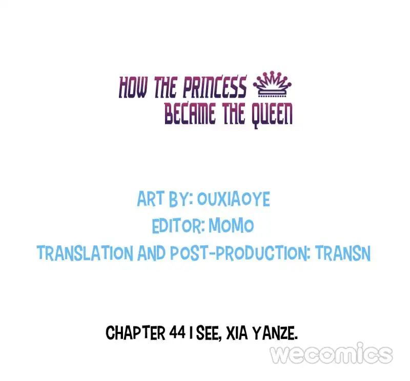 How the Princess Became the Queen Chapter 44 page 3