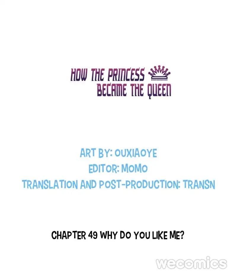 How the Princess Became the Queen Chapter 49 page 1