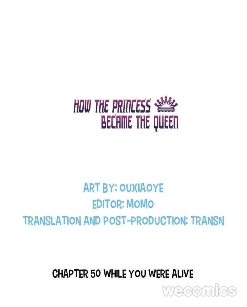 How the Princess Became the Queen Chapter 50 page 1
