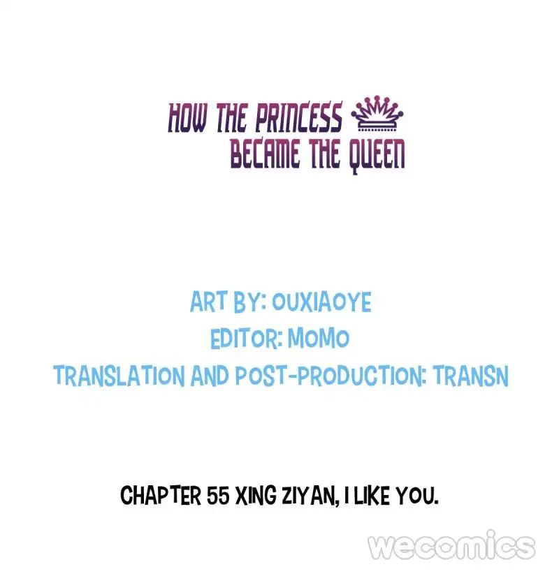 How the Princess Became the Queen Chapter 55 page 1