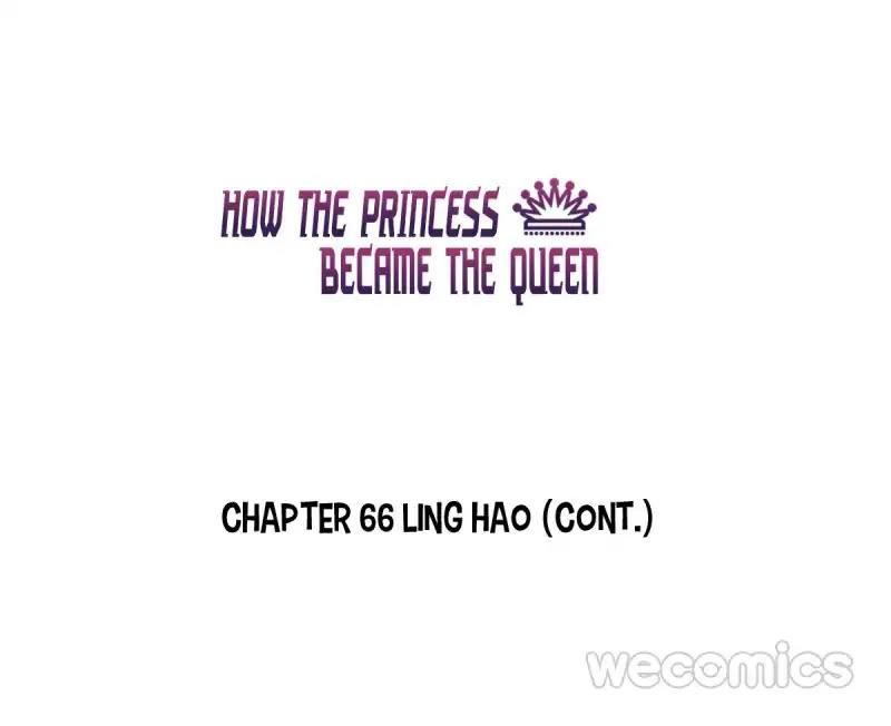 How the Princess Became the Queen Chapter 66 page 3