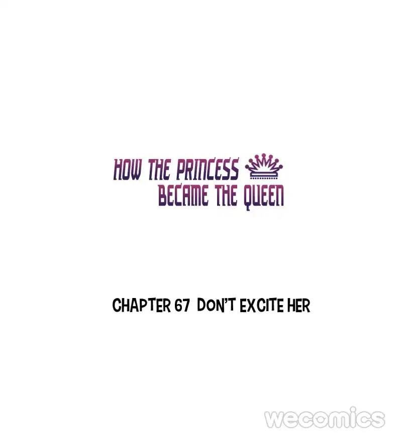 How the Princess Became the Queen Chapter 67 page 4
