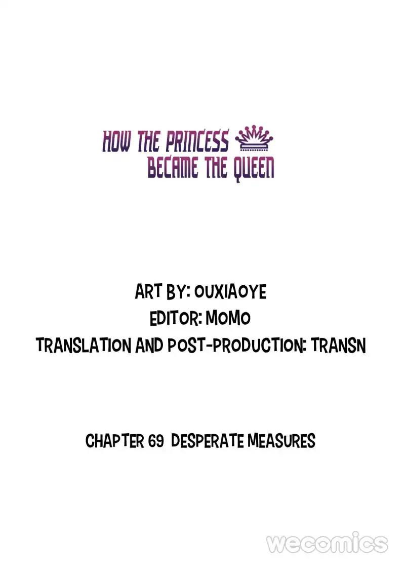 How the Princess Became the Queen Chapter 69 page 3