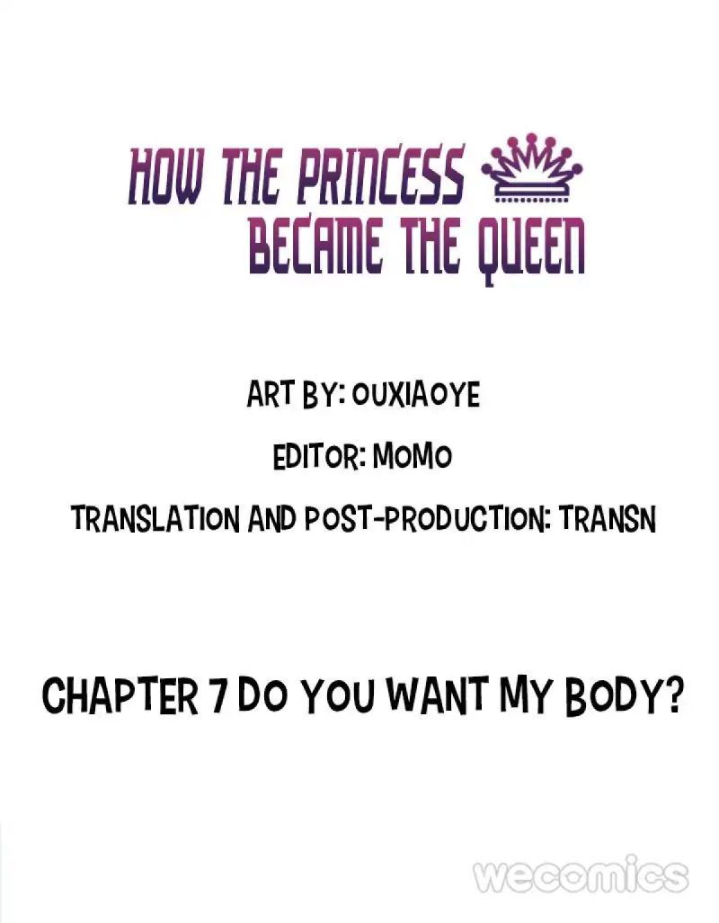 How the Princess Became the Queen Chapter 7 page 1