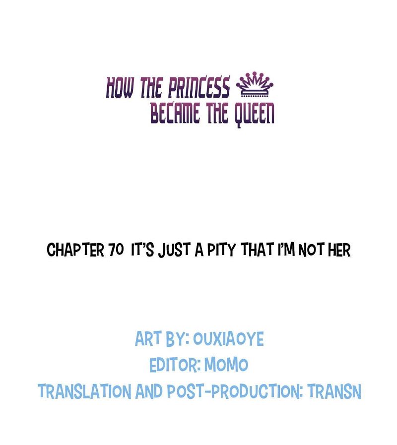 How the Princess Became the Queen Chapter 70 page 6