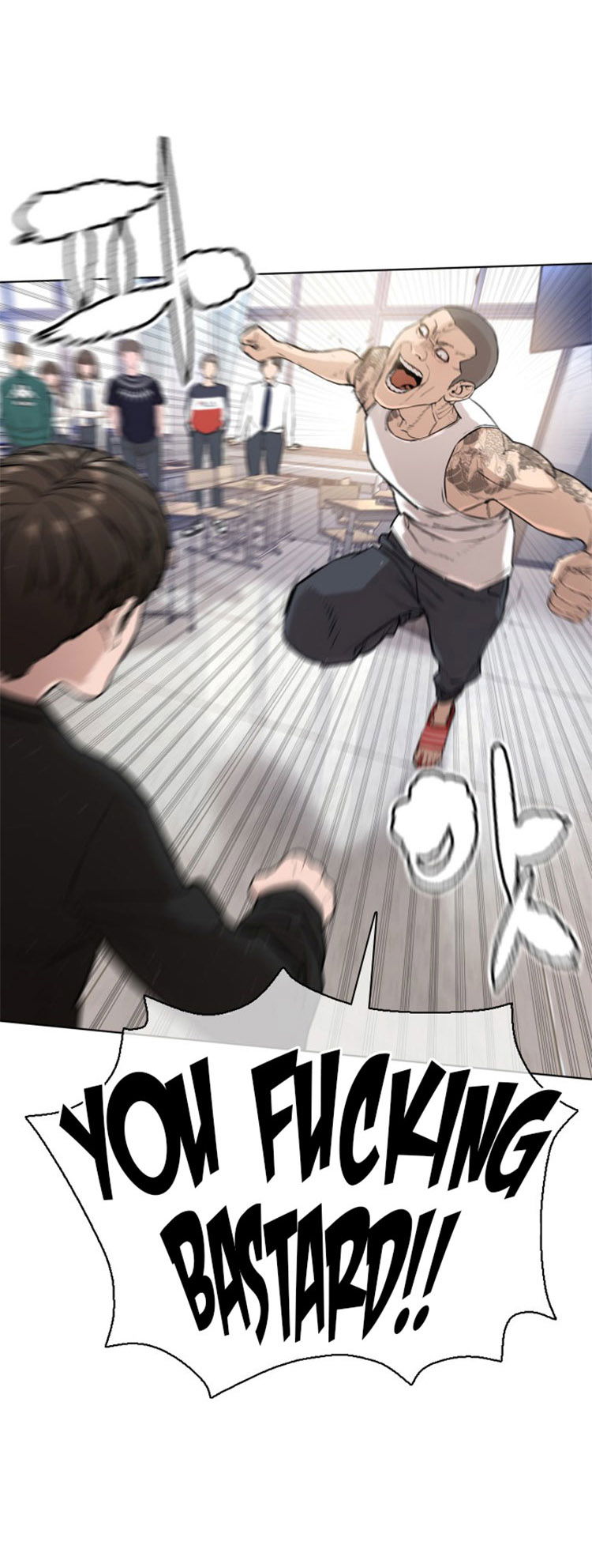 How To Fight Chapter 11 page 75