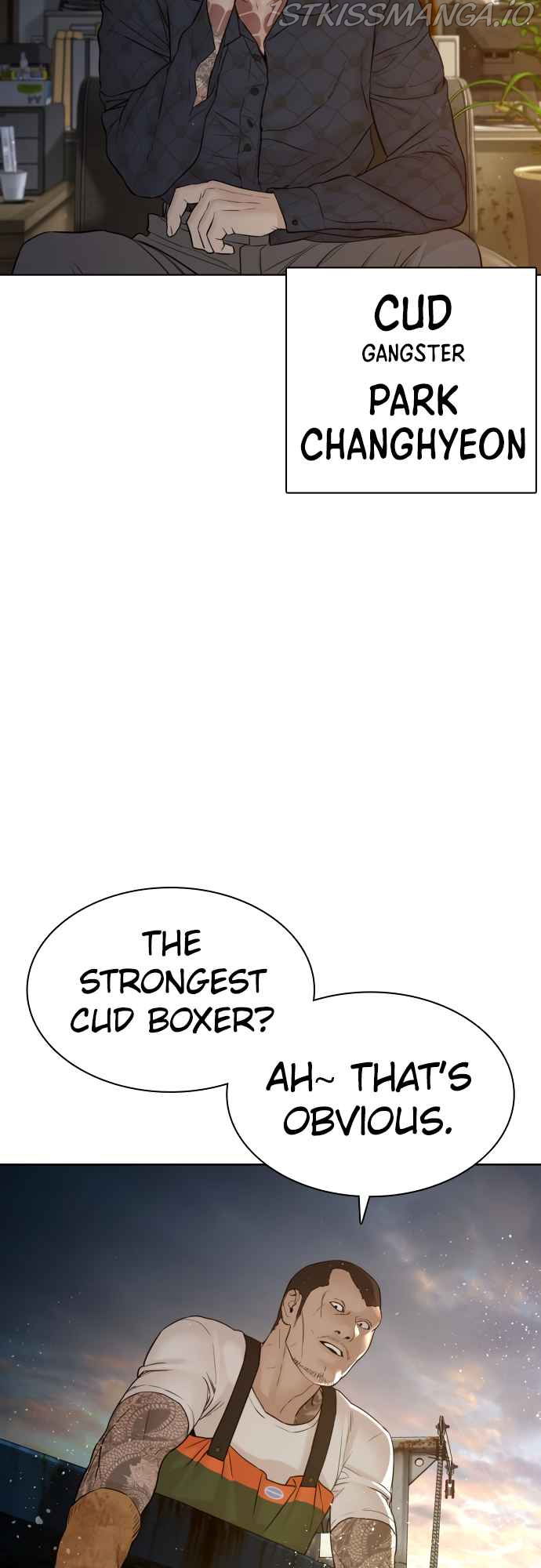 How To Fight Chapter 125 page 3