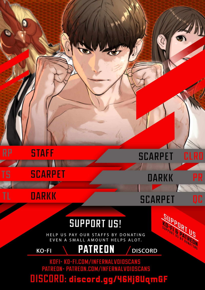 How To Fight Chapter 186 page 1