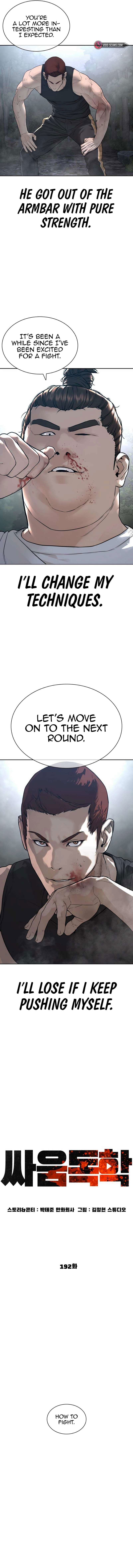 How To Fight Chapter 192 page 38