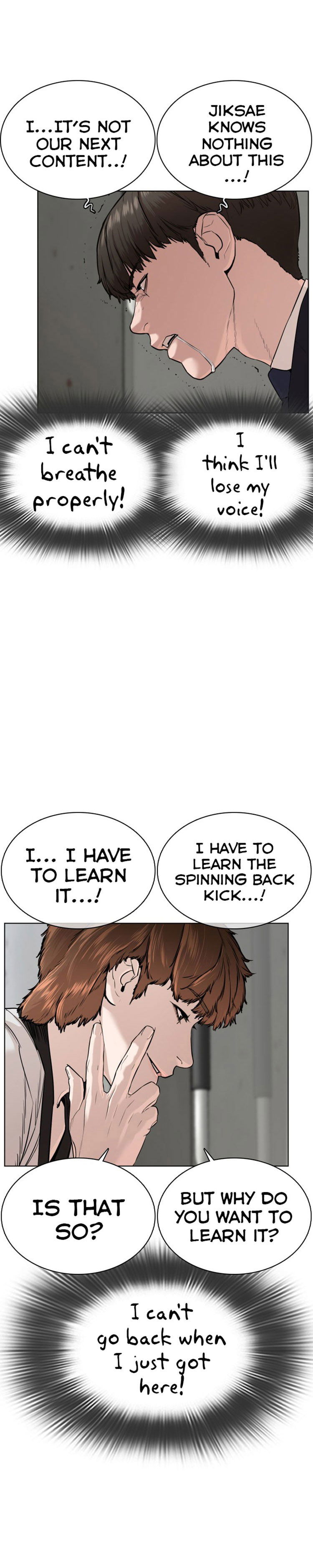 How To Fight Chapter 26 page 6