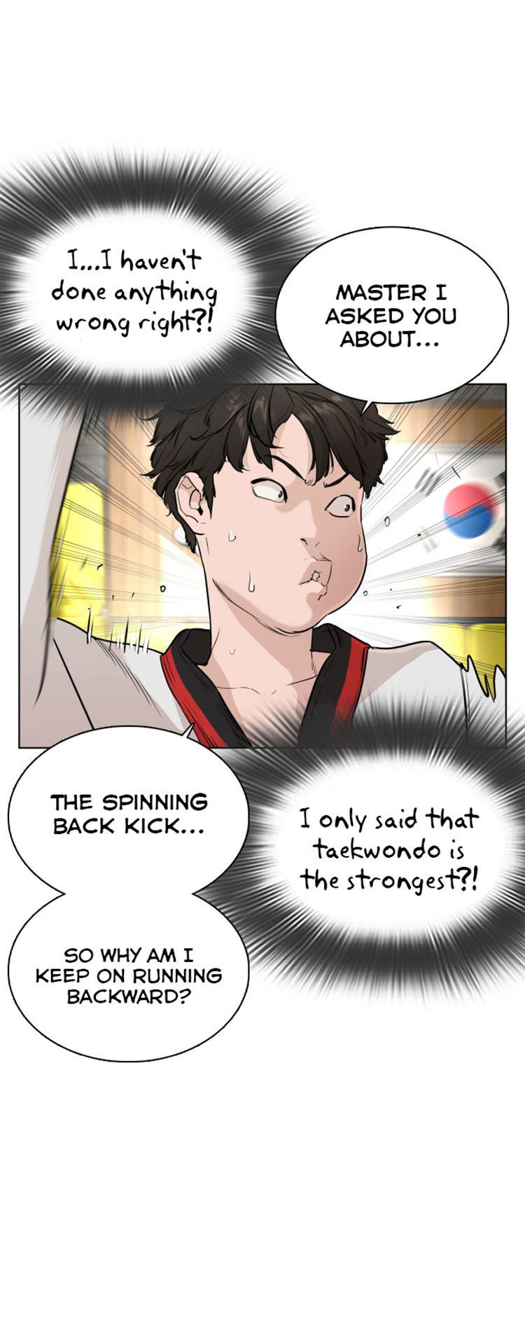 How To Fight Chapter 26 page 20